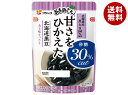 フジッコ おまめさん 甘さをひかえた 北海道黒豆 110g×10袋入｜ 送料無料 惣菜 煮豆