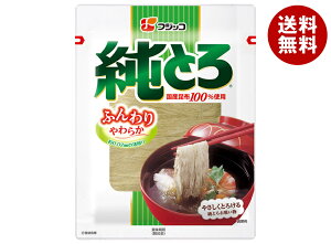 tWbR Ƃ  18g×20ܓb  Hi Ƃ z 