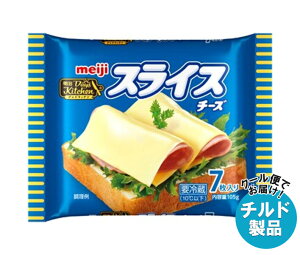  fCYLb`XCX`[Y 7 105g×12ܓ×(2P[X) `h ①ib  `hi `[Y i meiji