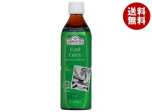 xif A[}bheB[ fJtF A[OCeB[ 500mlybg{g×24{×(2P[X)b   g  PET