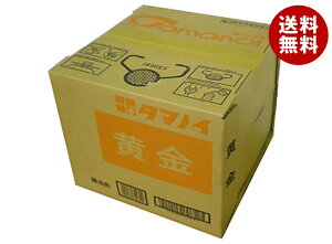 ^}mC|  20L×1b   | Ɩp | | 