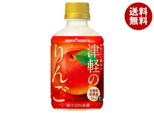 |bJTb| Ìŷ 280mlybg{g×24{b  ʎ Abv ь S PET