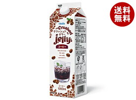 ホーマー クラッシュドゼリー コーヒー 1000ml紙パック×12本入｜ 送料無料 ゼリー飲料 1000ml 珈琲ゼリー