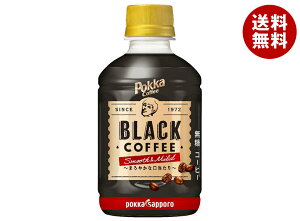 |bJTb| |bJR[q[ ubNX[X&}Ch 270mlybg{g×24{×(2P[X)b   ubN 