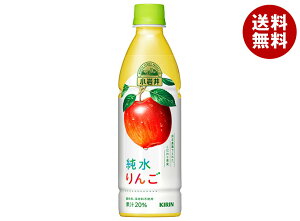 L   430mlybg{g×24{b  ʎ Abv PET ь