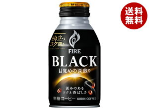 L FIRE(t@CA) ubN ڊo߂̐[ 275g{g×24{b   ubN {g fire 