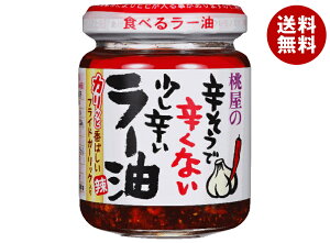  hŐhȂh[ 110gr×6{×(2P[X)b  [ [