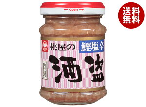   110gr×12×(2P[X)b  ʐHi r  h YHi