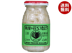[|Cg5{ISiΏۃGg[&w] Ԃ傤 115gr×12×(2P[X)b  ʐHi r 傤 Е Ð|