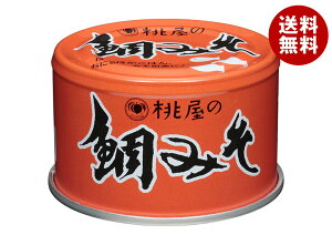  ݂ 170g×24b  ʐHi ʋl ݂ ݂ YHi