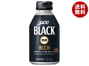 UCC BLACK RICH(b`) 275gLbv×24{b   R[q[ ubN  ʃR[q[