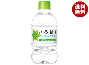 RJR[ EÉE(͂ I LOHAS) 340mlybg{g×24{×(2P[X)b   ~lEH[^[ RJER[