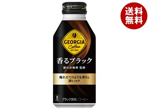 RJR[ W[WA ubN 400ml{g×24{×(2P[X)b  R[q[  R[q[ ubN