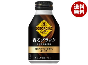 RJR[ W[WA ubN 260ml{g×24{b  R[q[  R[q[ W[WA ubN