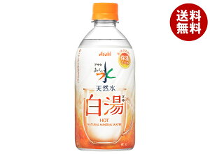 ATq  VR  475mlybg{g×24{b  ~lEH[^[  VR