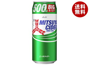 ATq OcTC_[ 500ml×24{×(2P[X)b  Y_ MITSUYA CIDER 