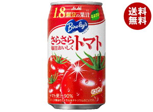 [|Cg5{ISiΏۃGg[&w]ATq o[X 炳疈g}g 350g×24{b  g}gW[X  g}g 