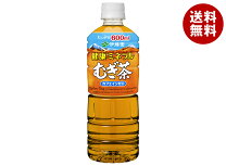 楽天市場】伊藤園 健康ミネラルむぎ茶 600mlpet×24本入り 麦茶 ペット 