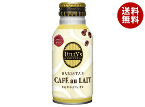 [|Cg5{ISiΏۃGg[&w]ɓ ^[YR[q[ oX^Y JtFI 220ml{g×24{×(2P[X)b  R[q[ ^[Y JtFI {g 