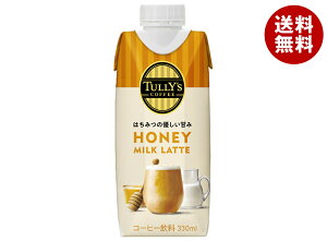 [|Cg5{ISiΏۃGg[&w]ɓ ^[Y nj[~Ne 330mlpbN×12{b  TULLYfS COFFEE JtFe  R[q[