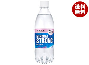 [|Cg5{ISiΏۃGg[&w]ɓ Y_ MINERAL STRONG(~lXgO) VRR̃VJܗL 500mlybg{g×24{×(2P[X)b  Y_ VJ ~lE