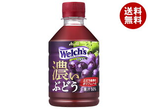 ATq Welchfs(EF`) O[v50 ZԂǂ 280mlybg{g×24{×(2P[X)b  ʎ Welch's O[v EF`
