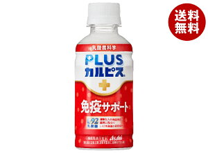 ATq PLUSJsX ƉuT|[g 200mlybg{g×24{b  CALPIS _ 