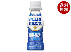 �A�T�q���� PLUS�J���s�X �����E�����T�|�[�g 100ml�y�b�g�{�g��×30�{���b �������� CALPIS ���_�� ����