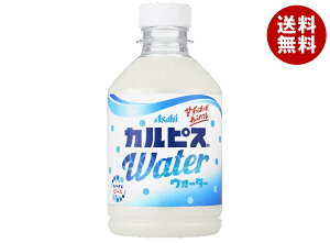 �A�T�q���� �J���s�X�E�H�[�^�[ 280ml�y�b�g�{�g��×24�{��×(2�P�[�X)�b �������� calpis ���� ���_�ۈ��� PET ���_�� ���N
