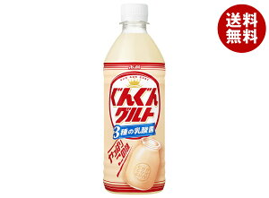 ATq 񂮂Og 3̓_ 500mlybg{g×24{×(2P[X)b  _   PET