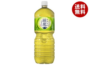 RJR[  2Lybg{g×6{b   ybg{g Β ₽  2l 2000ml