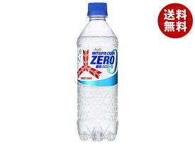 アサヒ飲料 三ツ矢サイダー ZERO(ゼロ) 500mlペットボトル×24本入｜ 送料無料 ノンカロリー炭酸 カロリーゼロ STRONG
