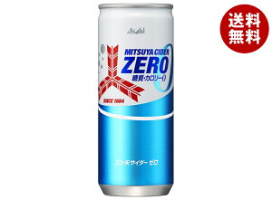 ATq OcTC_[ ZERO([) 250ml×20{b  Y_ TC_[ [n