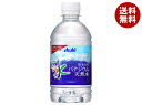 アサヒ飲料 おいしい水 富士山のバナジウム天然水 350mlペットボトル×24本入×(2ケース)｜ 送料無料 ミネラルウォーター 国産 国産水 軟水 バナジウム水