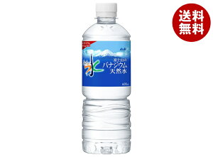 ATq  xmR̃oiWEVR 600mlybg{g×24{b  ~lEH[^[ Y Y  oiWE