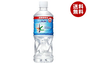 ATq  VR ۑ(hД~p) 500mlybg{g×24{b  ~lEH[^[ ЊQ΍  
