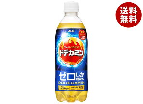 アサヒ飲料ゼロしか勝たんドデカミン500mlペットボトル×24本入