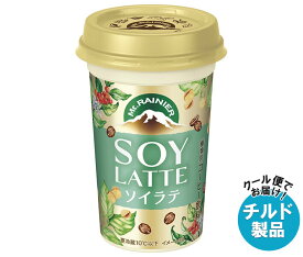 森永乳業 マウントレーニア ソイラテ 240ml×10本入×(2ケース) チルド 冷蔵品｜ 送料無料 チルド商品 珈琲 コーヒー 豆乳 チルド商品