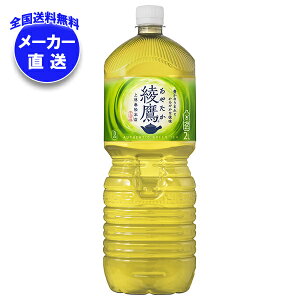 RJR[  2Lybg{g×6{ [J[bS  ybg{g RJR[ Β