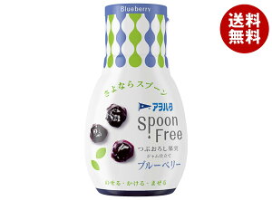 �A���n�^ Spoon Free �u���[�x���[ 165g×12��×(2�P�[�X)�b �������� ��ʐH�i �W���� �u���[�x���[