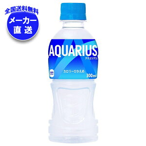 [|Cg5{ISiΏۃGg[&w]RJR[ ANGAX 300mlybg{g×24{×(3P[X) [J[bS X|[chN MǑ΍ ANG
