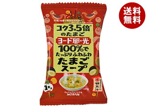 {_YH [hE ӂӂ킽܂X[v 1H×20ܓ×(2P[X)b  X[v t[YhC CX^g 