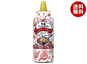 [|Cg5{ISiΏۃGg[&w]}Tݖ \NbLO Yummy! K[bN&ybp[ 240gybg{g×12{b   K[bN ybp[
