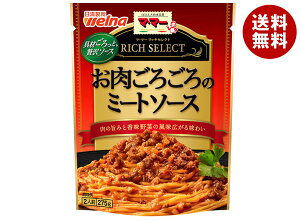 EFi }E}[ b`ZNg 낲̃~[g\[X 275g×6ܓ×(2P[X)b  ʐHi }E}[ gg pX^\[X