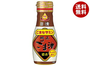 �����I�C���I ���������č��鏃�����ܖ� 145g×12�{��×(2�P�[�X)�b �������� ���ܖ� ������ �H�p��