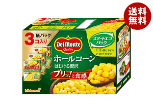 [|Cg5{ISiΏۃGg[&w]fe z[R[ ͂ґ 570g(190g×3)×3×(2P[X)b  Ƃ낱 gERV R[