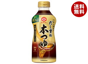 LbR[} d { 40%Jbg 500mlybg{g×12{b     