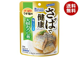 ͂t[Y ΂ŌN 卪낵 90gpE`×12b  To aH y 卪낵