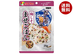 cHi ̎|݂܂͂ ~ 25g×10ܓ×(2P[X)b  ӂ肩  ~