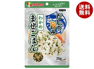 cHi ̎|݂܂͂ 킩 25g×10ܓ×(2P[X)b  ӂ肩  킩